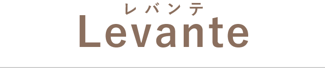 Levante