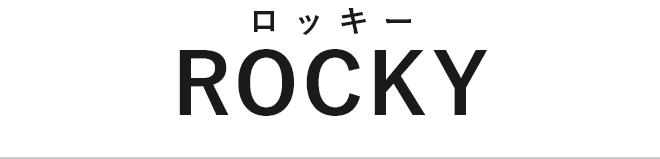 ROCKY