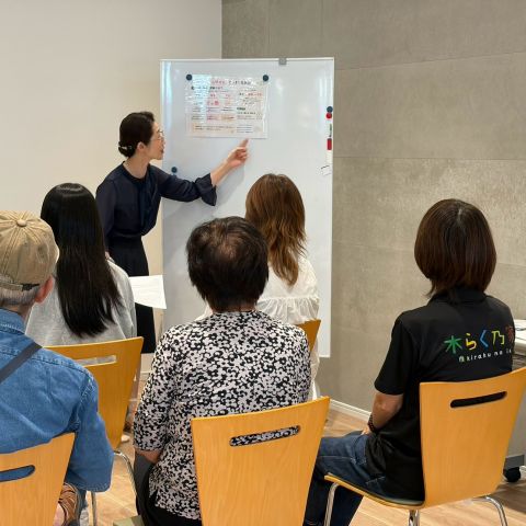 9/12（土）イベント開催のお礼とご報告♪ 画像