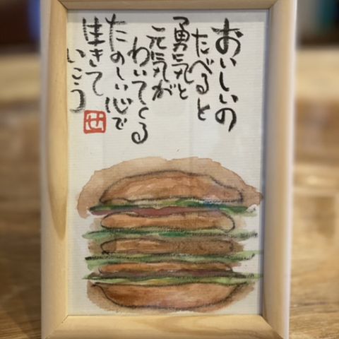 ハンバーガー 画像